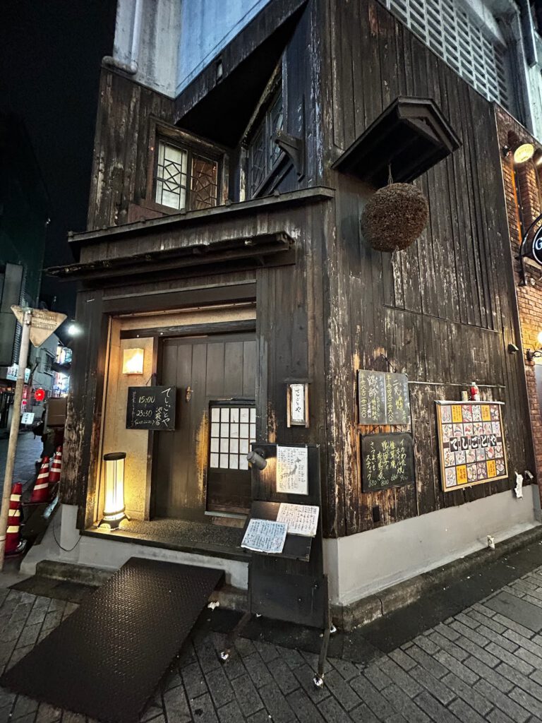 池袋 てしごとや