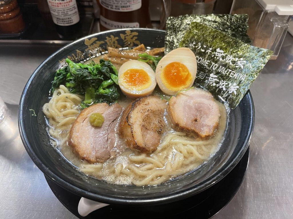 麺創房 無敵家 料理写真1