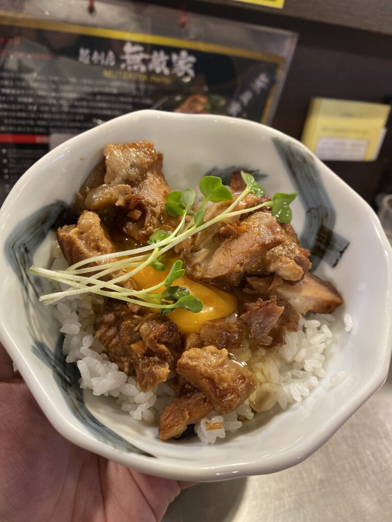 麺創房 無敵家 料理写真2