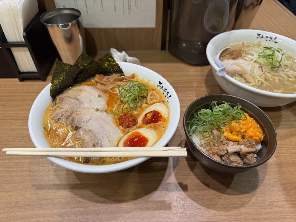 みそきん池袋店 料理写真1