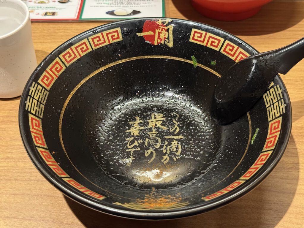 一蘭 池袋駅前店 料理写真3