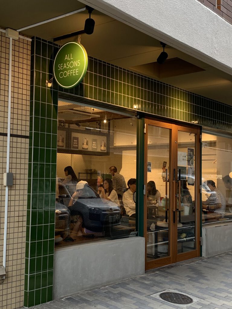 オールシーズンズコーヒー 池袋店
