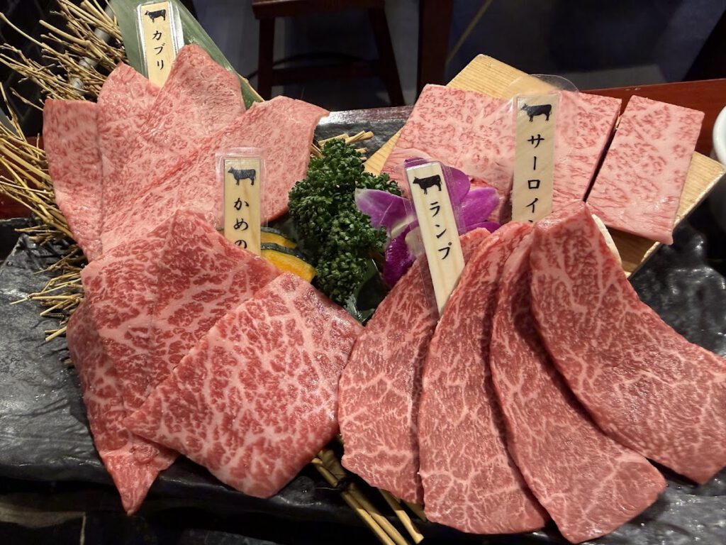 和牛一頭焼肉 牛一 料理写真2