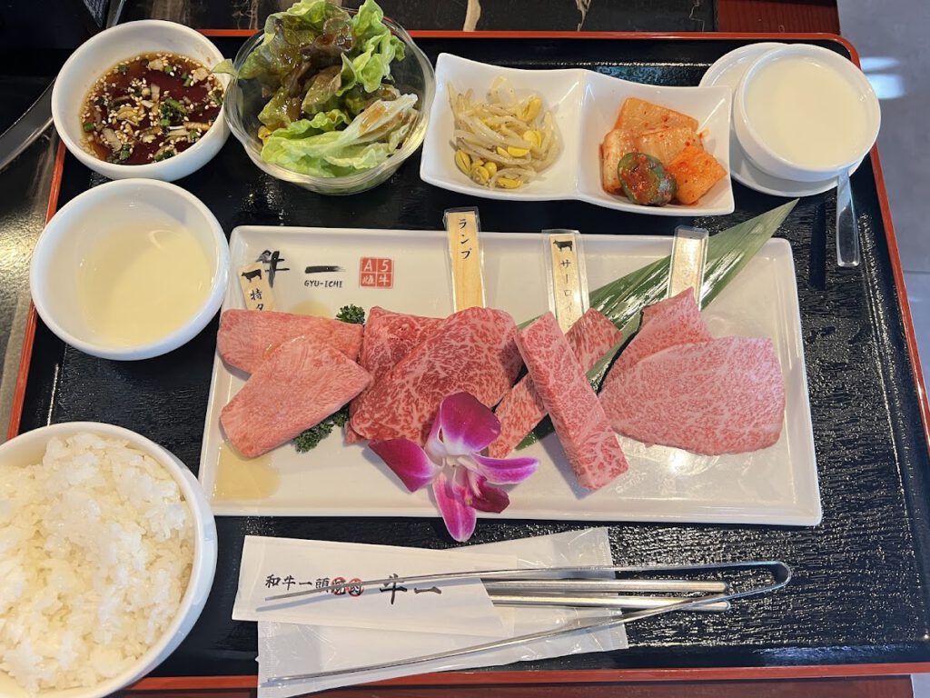 和牛一頭焼肉 牛一 料理写真3