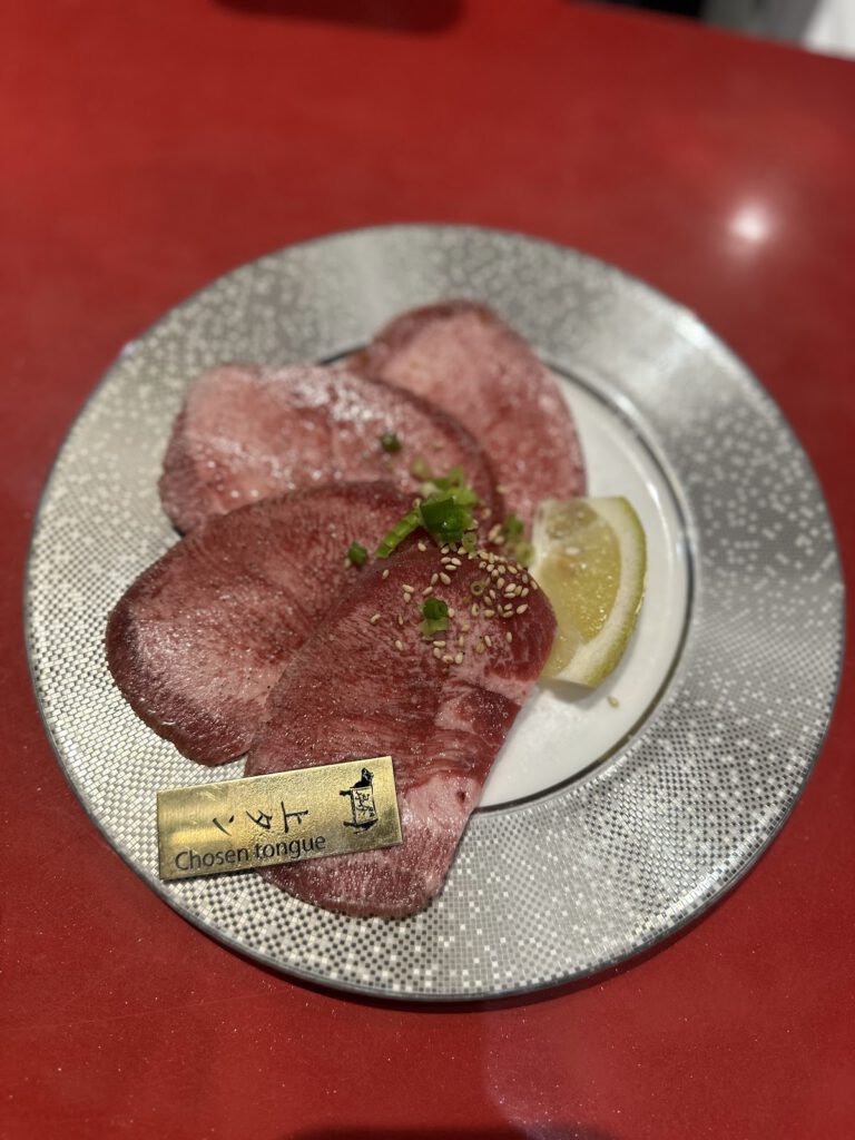 焼肉屋台皐月 池袋西口 ホルモン焼肉 料理写真3