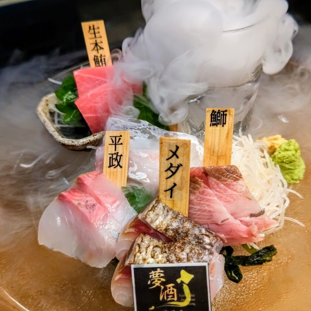 夢酒渋谷店 料理写真1