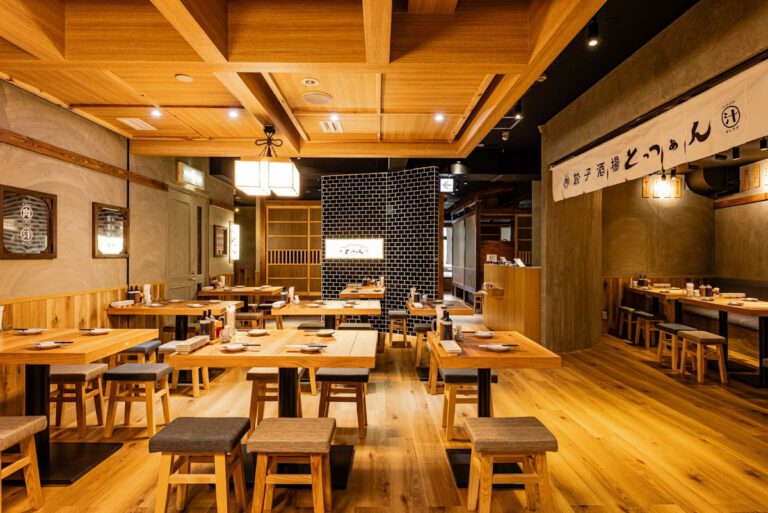 餃子酒場 肉汁とっつぁん 渋谷本店