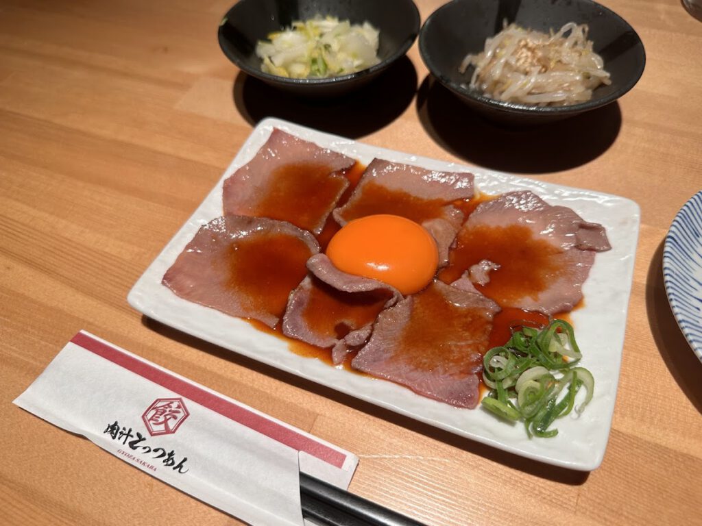 餃子酒場 肉汁とっつぁん 渋谷本店 料理写真2