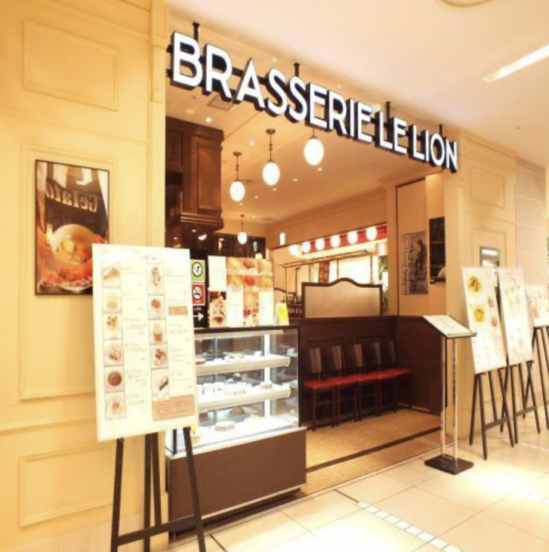ブラッスリー・ル・リオン 池袋 西武店
