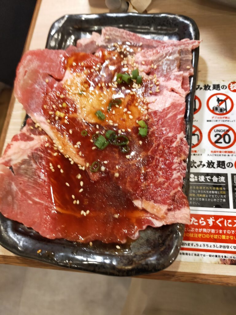 肉ときどきレモンサワー 池袋西口店 料理写真2