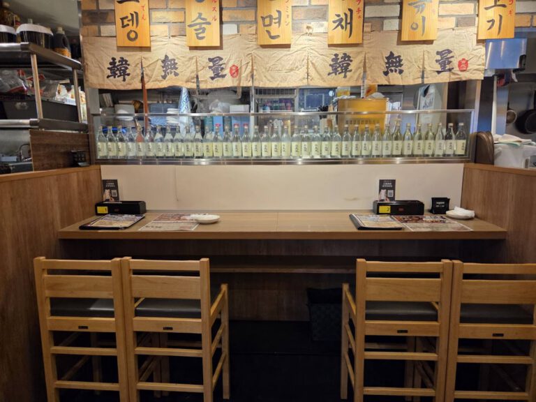韓無量 池袋西口店