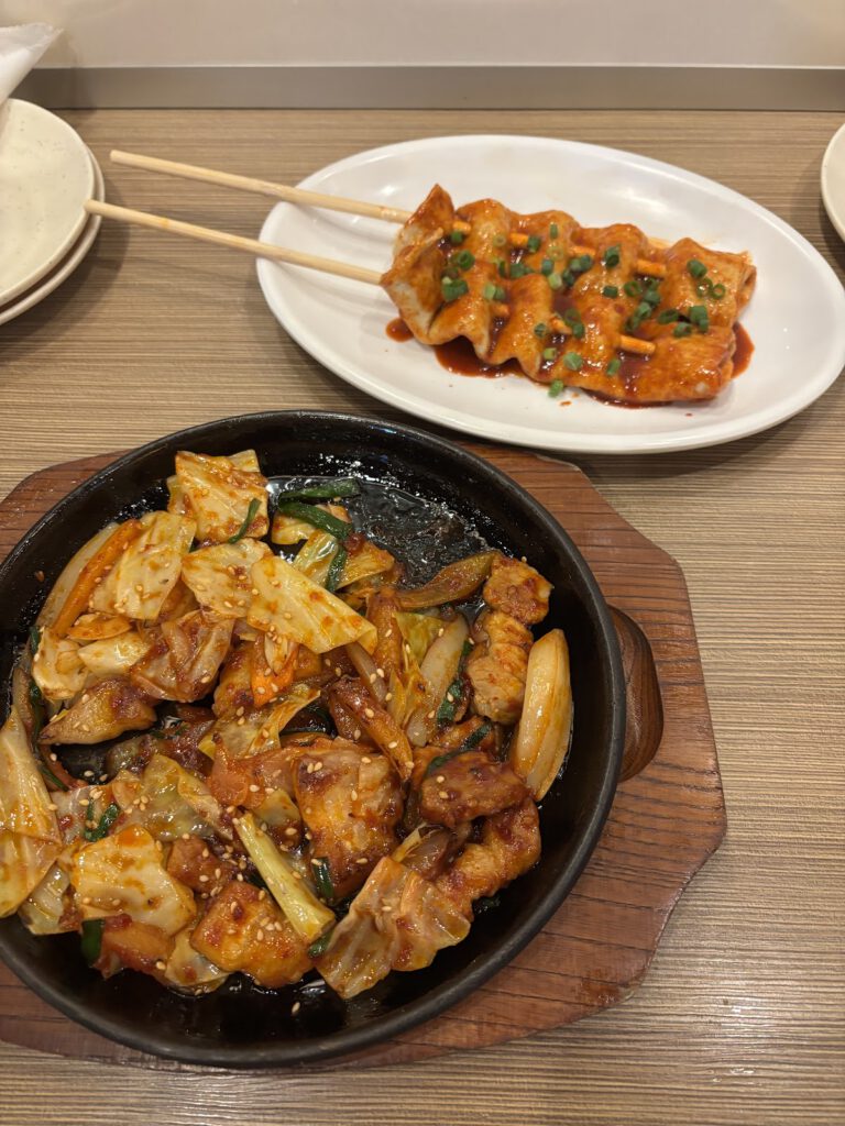韓無量 池袋西口店 料理写真2