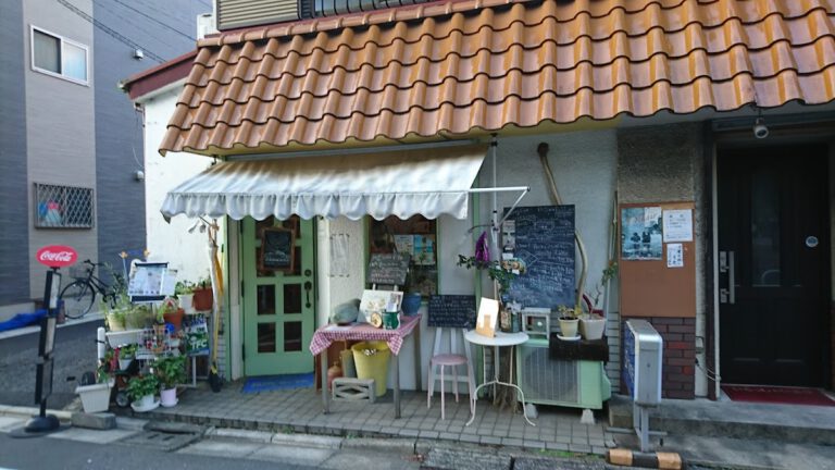 カリーカフェレストラン