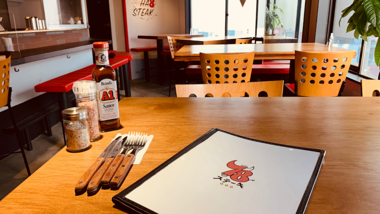 居酒屋 78ステーキ 池袋西口
