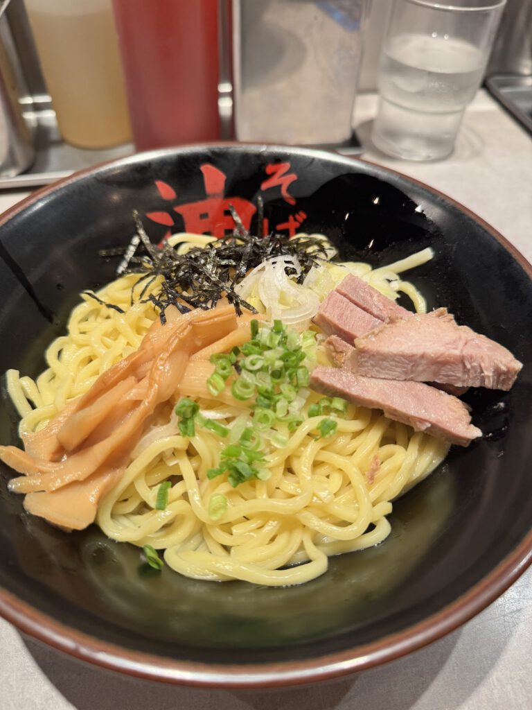 東京油組総本店 渋谷組 料理写真3