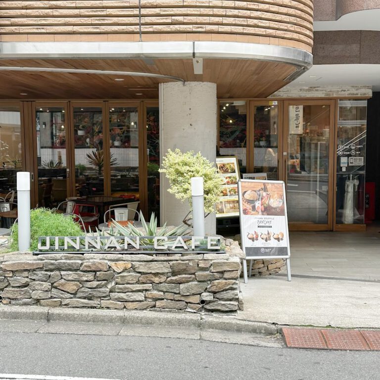 JINNAN CAFE 渋谷