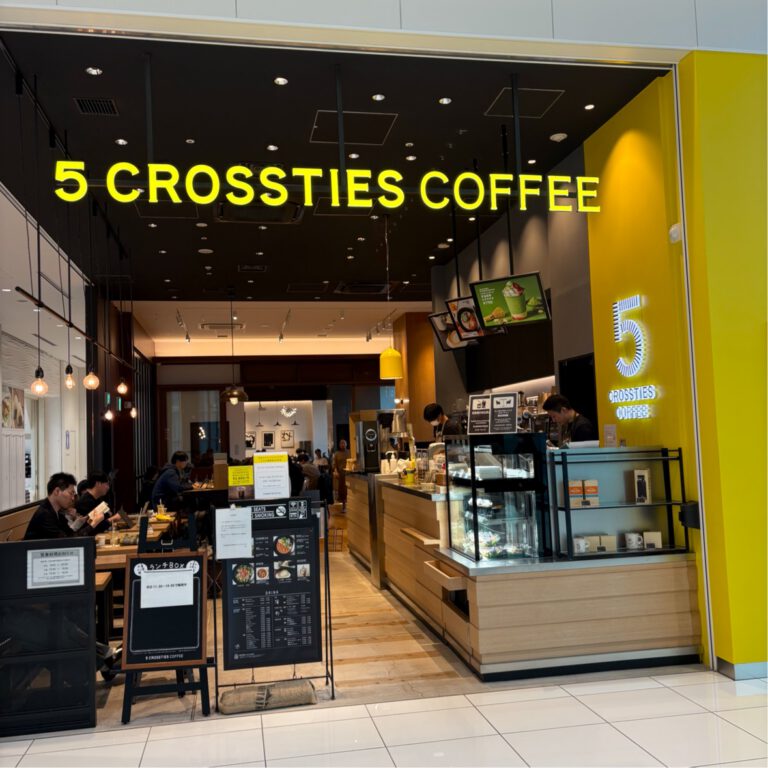 5 CROSSTIES COFFEE 渋谷スクランブルスクエア