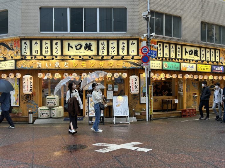 トロ政 新宿店