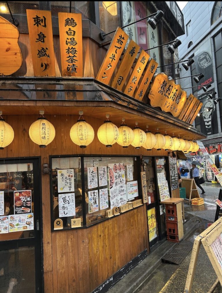 熱烈酒場 ドンちゃん 新宿店