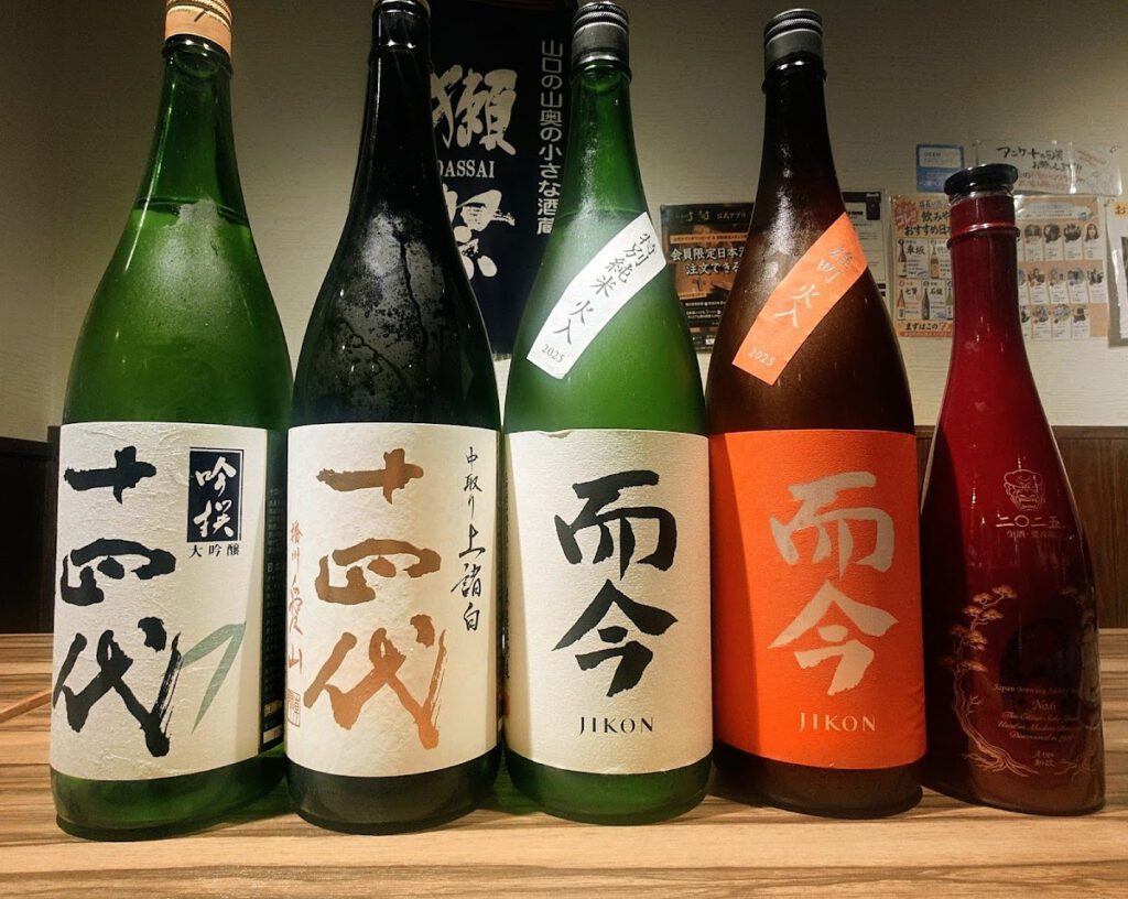 富士喜商店 新宿総本店 料理写真1