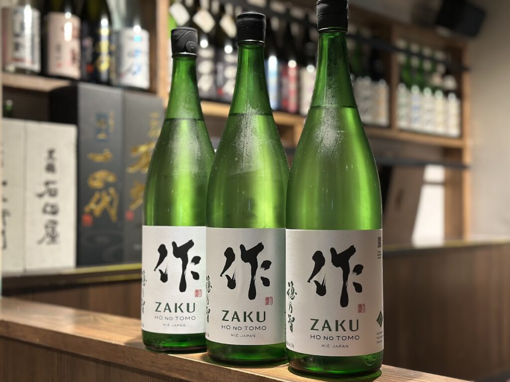 富士喜商店 新宿総本店 料理写真2