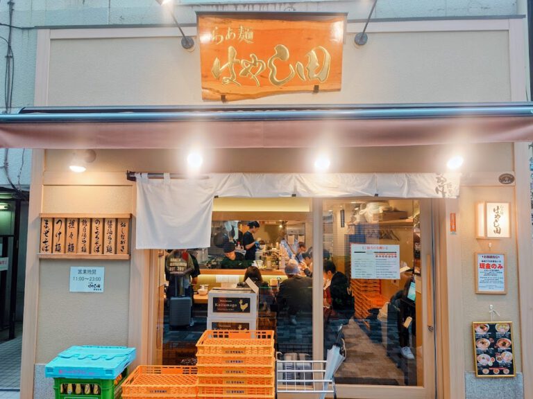 らぁ麺 はやし田 新宿本店