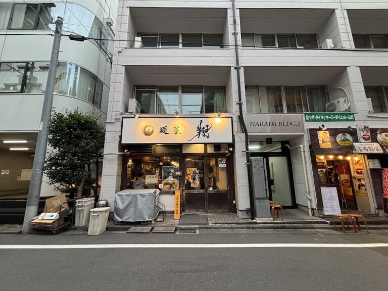 麺屋翔 本店