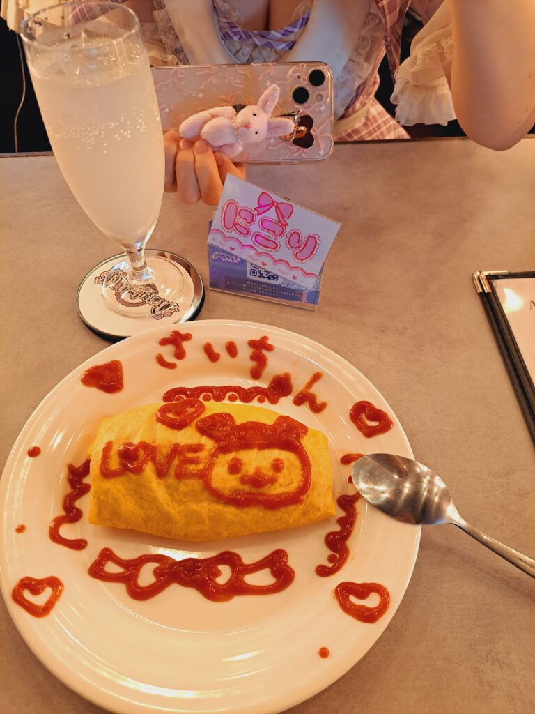 ロイヤルメルト新宿三丁目店 料理写真3