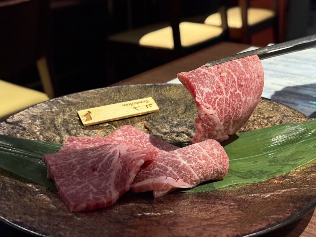 焼肉わしの新宿本店 料理写真3