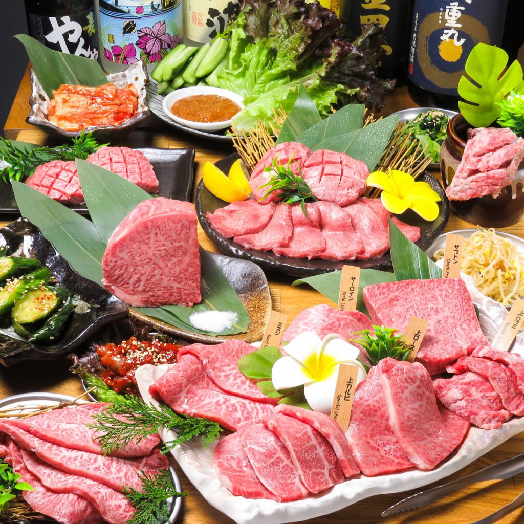 ホルモン焼肉 縁 新宿歌舞伎町店 料理写真1