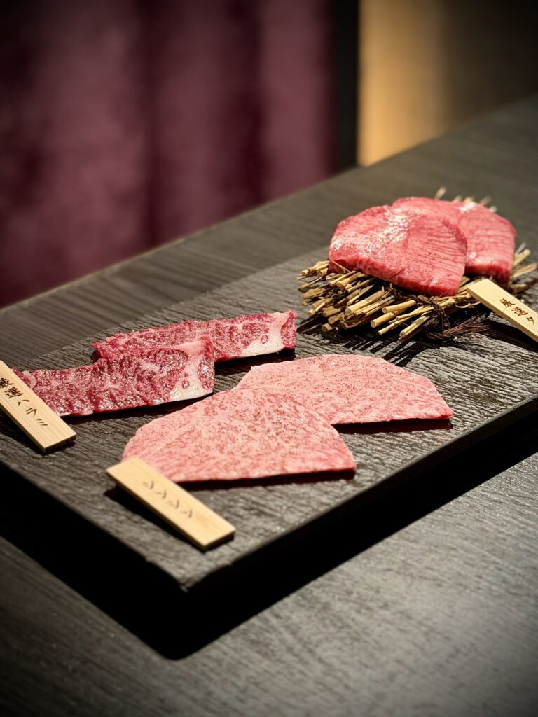 焼肉うしふじ西新宿本店 料理写真1