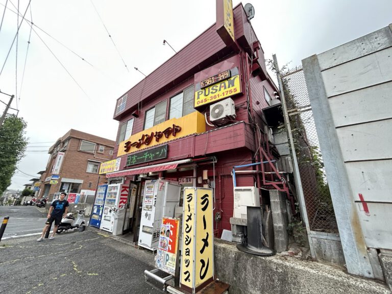 ラーメンヤマト 善部店
