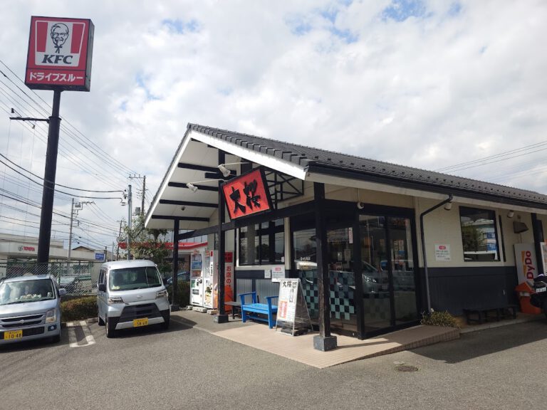 ラーメン大桜 今宿店