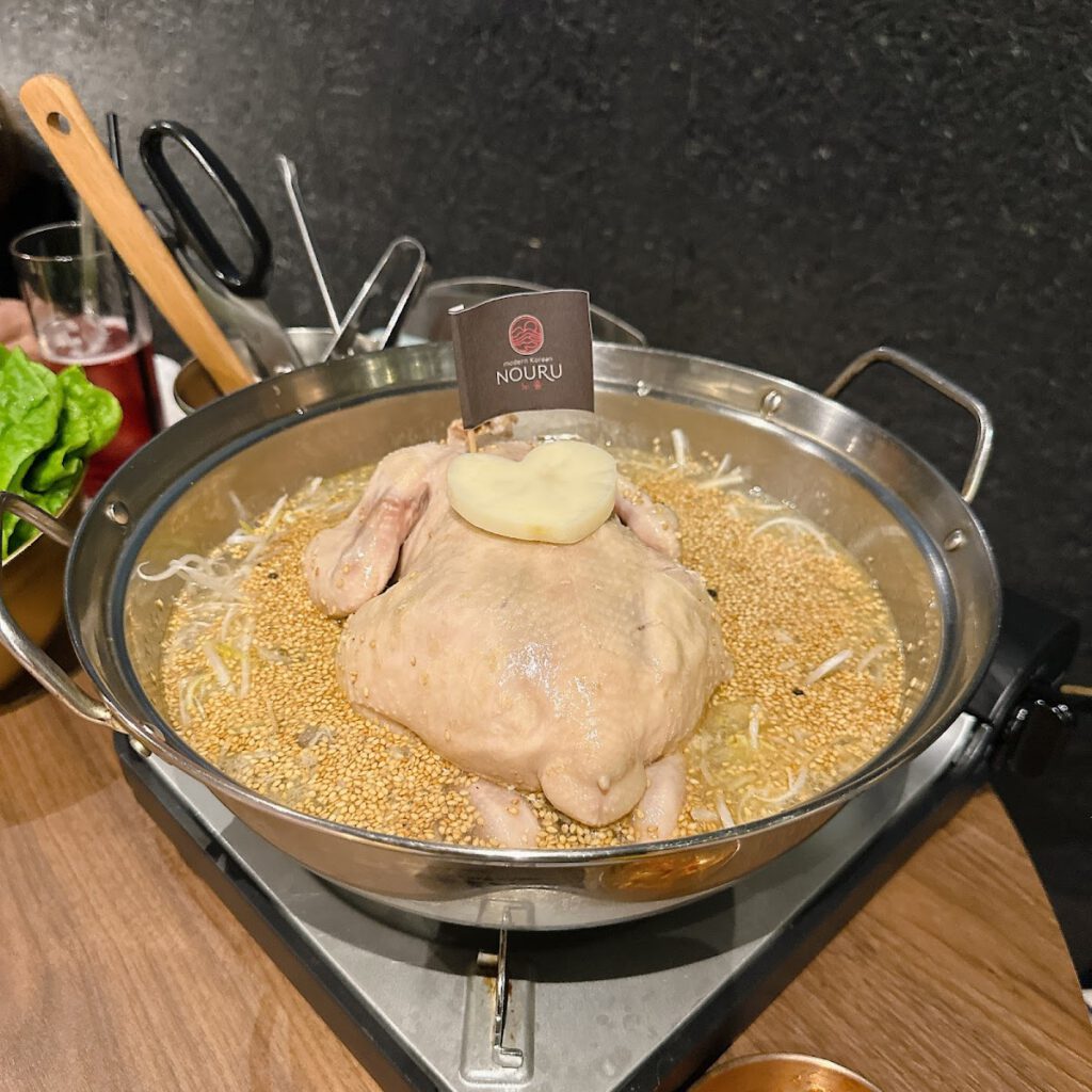 modern Korean NOURU ノウル 横浜駅前店 料理写真3