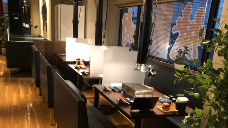 焼肉 カルビランド 横浜西口店