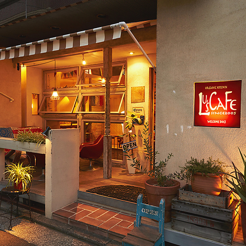 Lu s CAFE ルーズカフェ