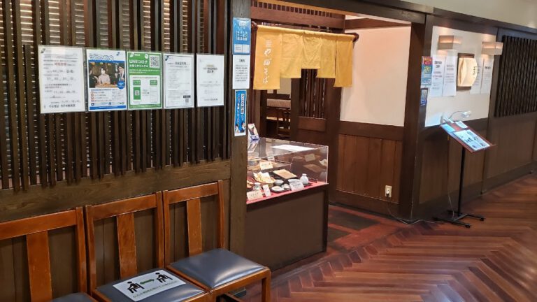 やぶそば そごう横浜店