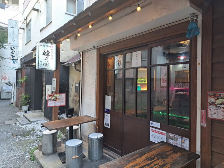 韓兵衛 横浜西口店
