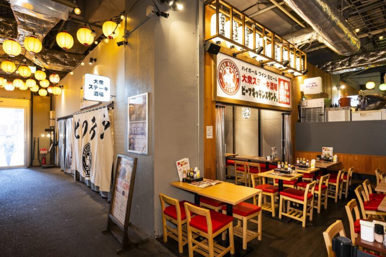 ビーフキッチンスタンド 横浜アソビル店