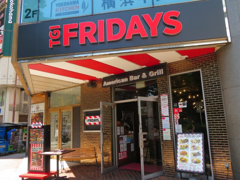 TGIフライデーズ 横浜西口店