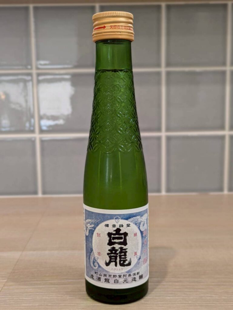 食堂 晴々 料理写真3