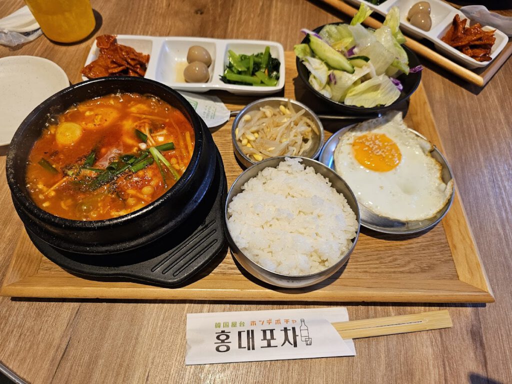 韓国料理 ホンデポチャ 横浜西口店 料理写真2