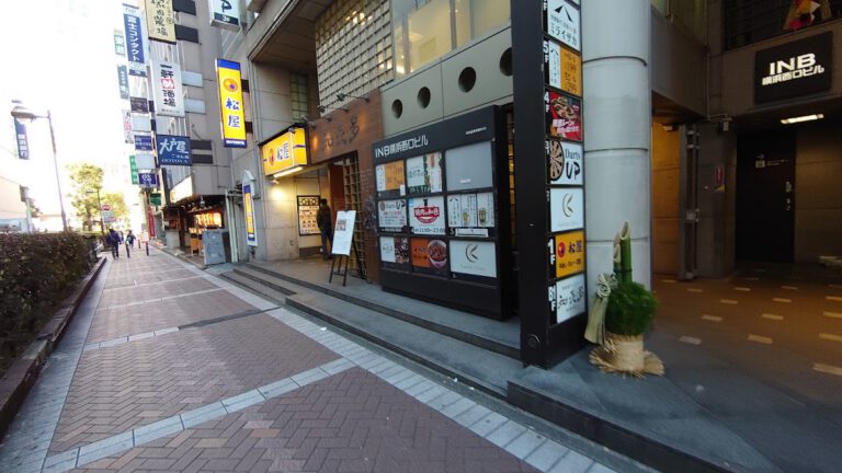 温野菜 横浜西口鶴屋町店