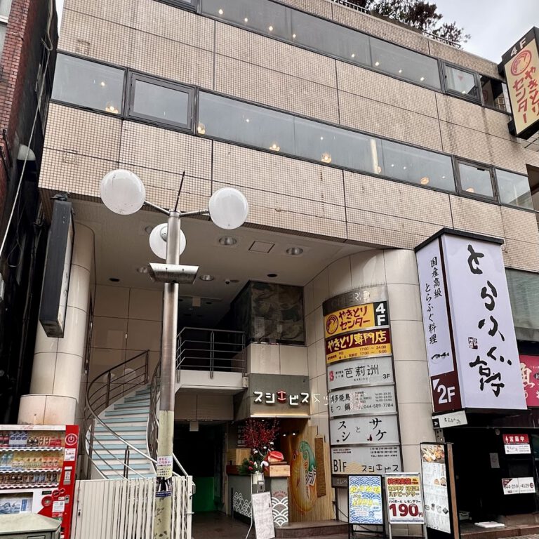 芭莉洲