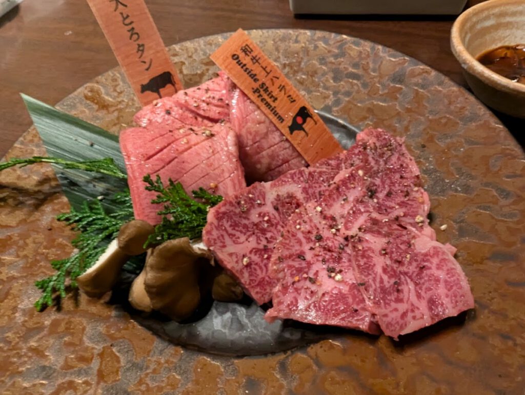 韓の台所 京急川崎店 料理写真2
