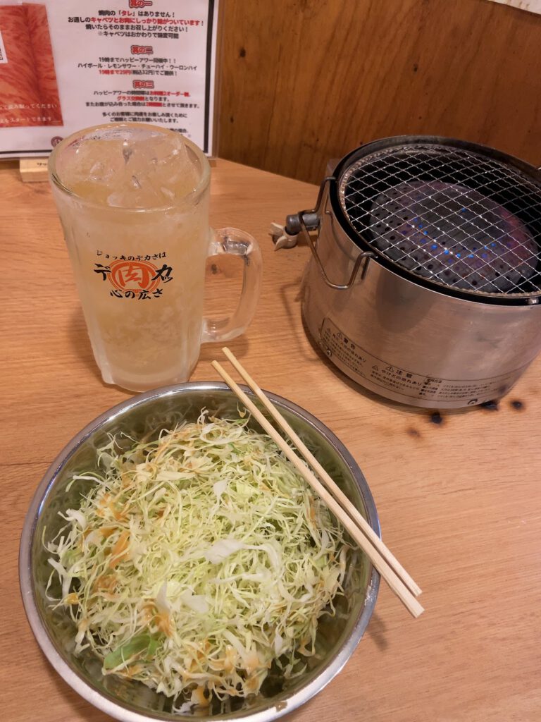 焼肉×ホルモン×居酒屋 矢向肉流通センター 料理写真1