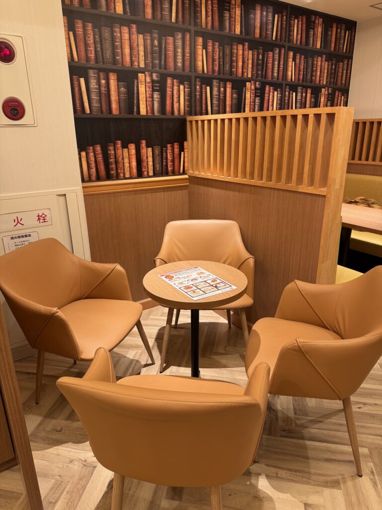 KKラウンジ川崎店