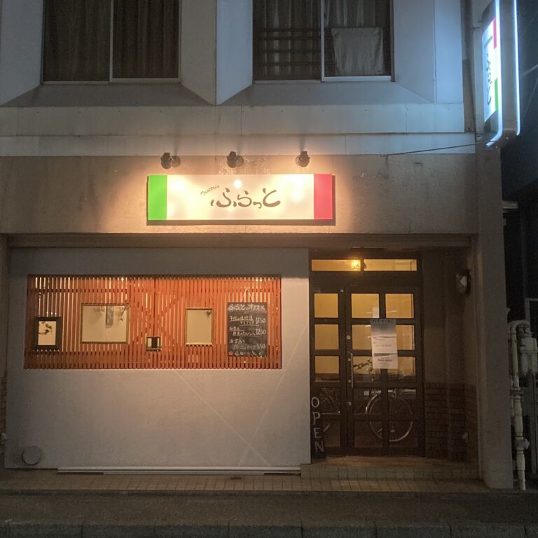 trattoria ふらっと