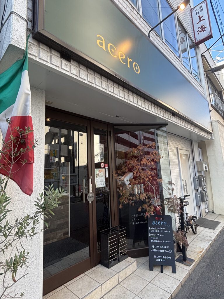 acero アーチェロ