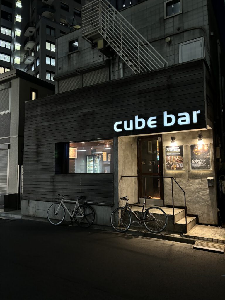 Bistro Cubeman ビストロ キューブマン